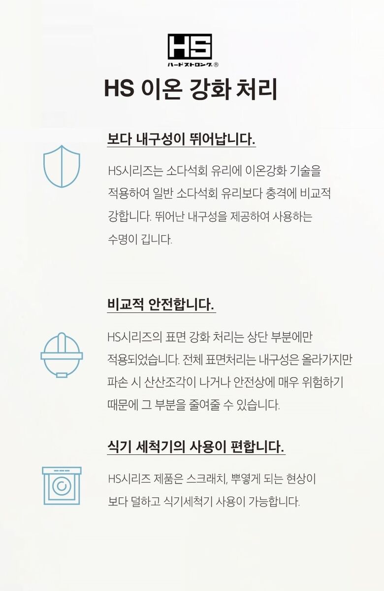 detail_3 수정.jpg